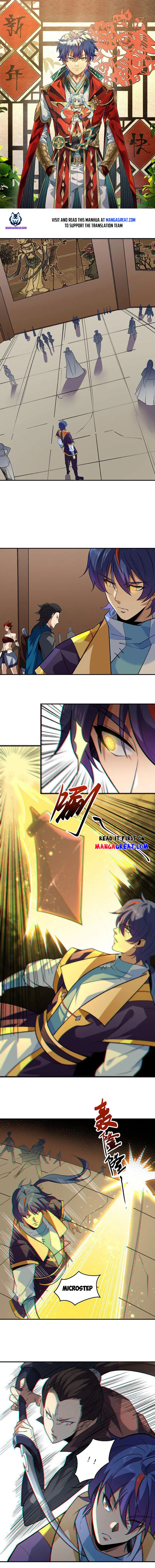 Martial Arts Reigns - chapter 611 - #1