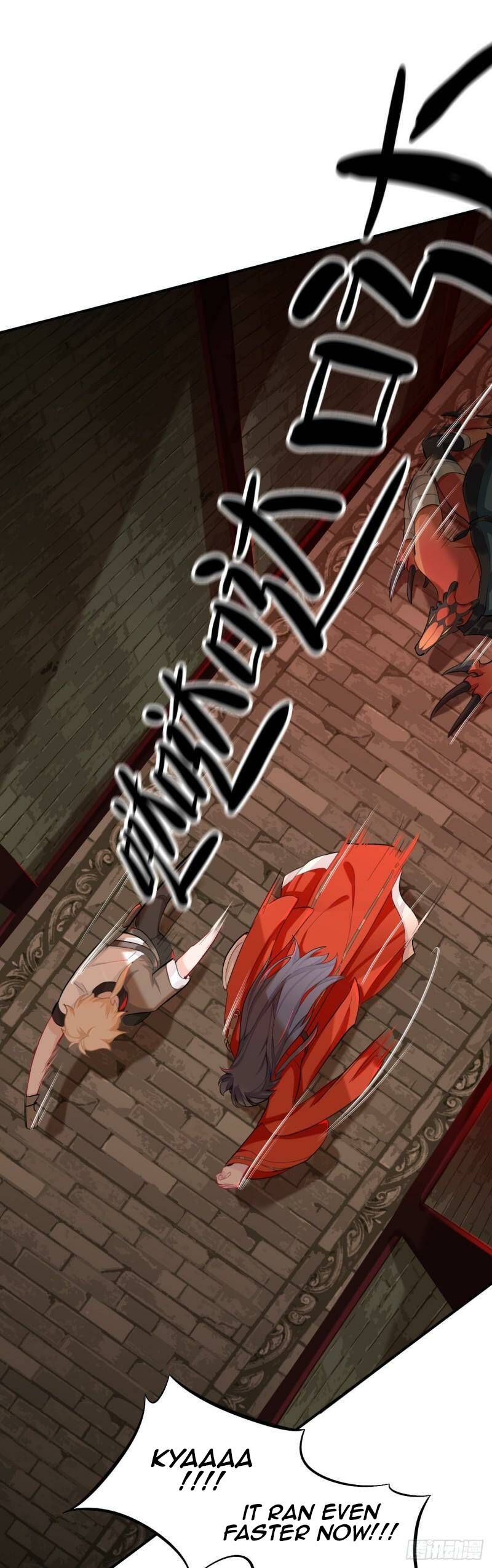 Martial Brother, Please Don't Run Away~ - chapter 21 - #5