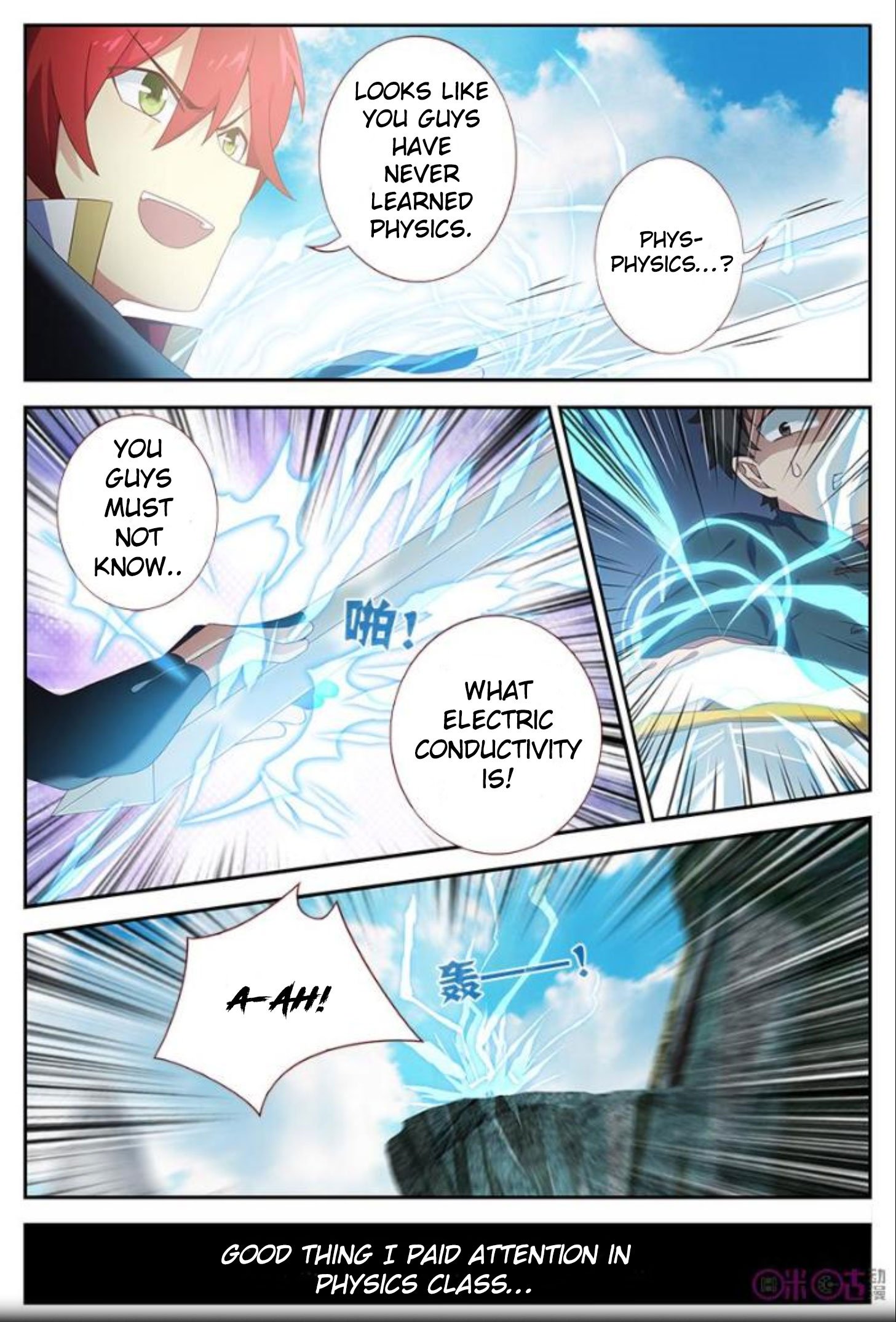 Martial God Space - chapter 16 - #5