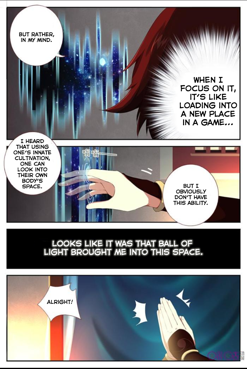 Martial God Space - chapter 2 - #5