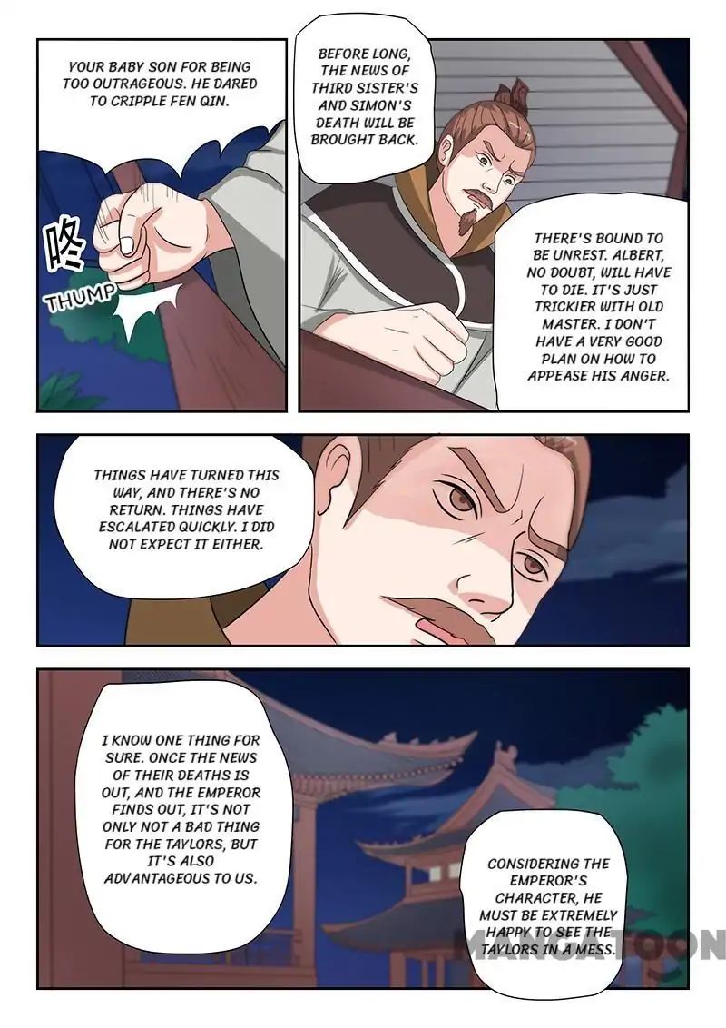 Martial Master - chapter 142 - #4
