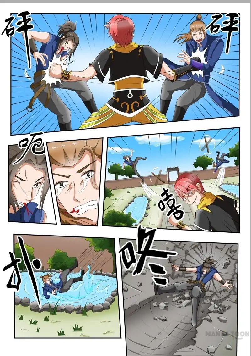 Martial Master - chapter 37 - #6