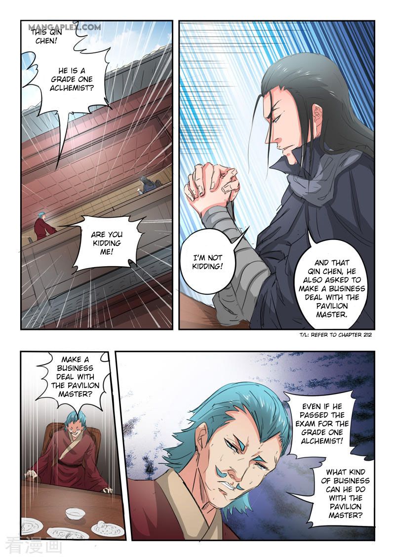 Martial Master - chapter 398 - #2