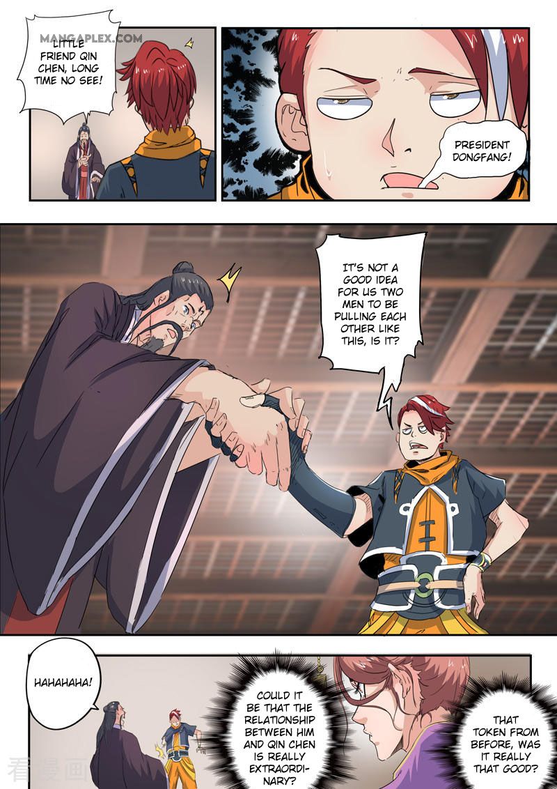 Martial Master - chapter 416 - #2