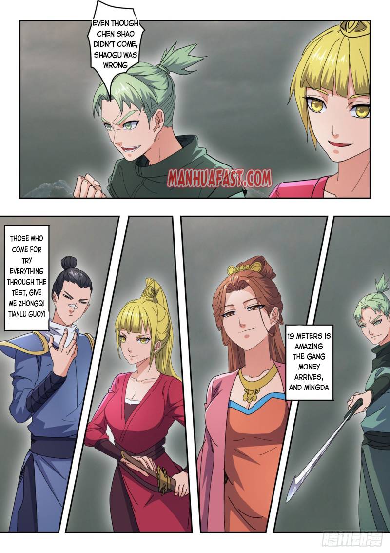 Martial Master - chapter 490 - #3