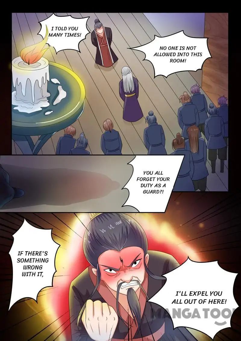Martial Lord - chapter 63 - #3
