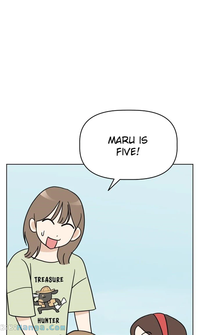 Maru is a Puppy - chapter 17 - #2