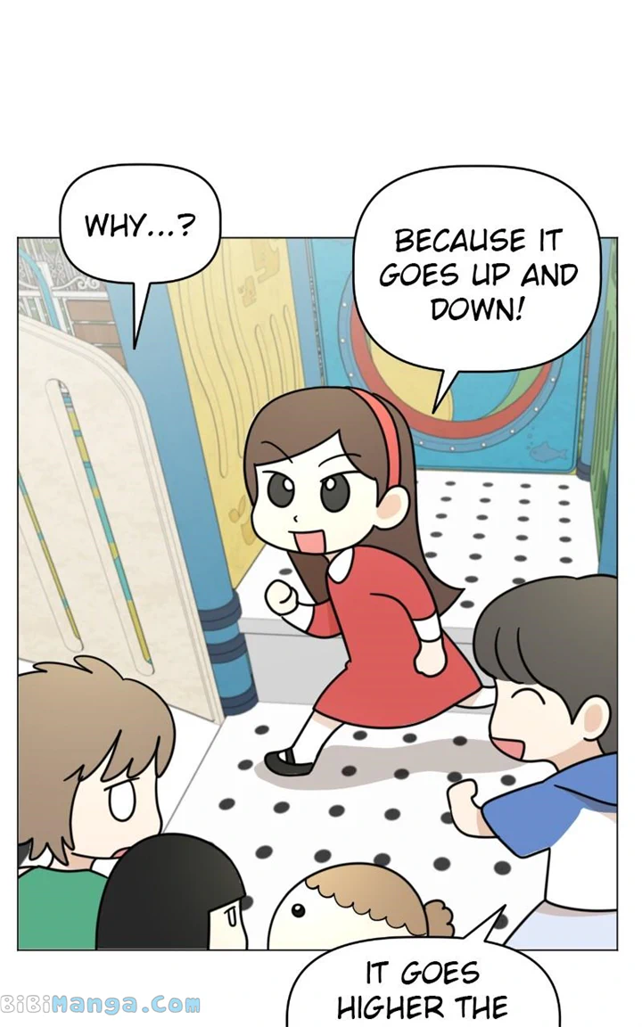Maru is a Puppy - chapter 18 - #5