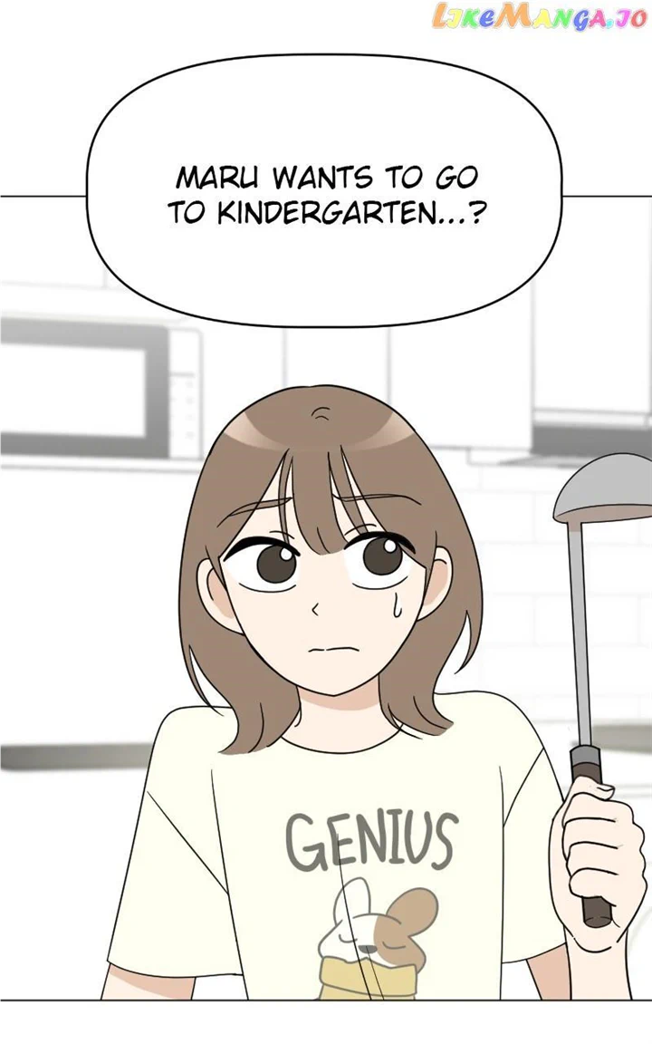 Maru is a Puppy - chapter 19 - #1