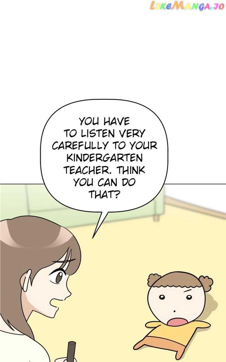 Maru is a Puppy - chapter 19 - #5