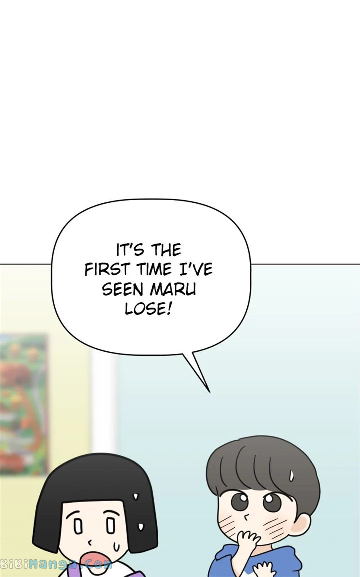 Maru is a Puppy - chapter 22 - #2