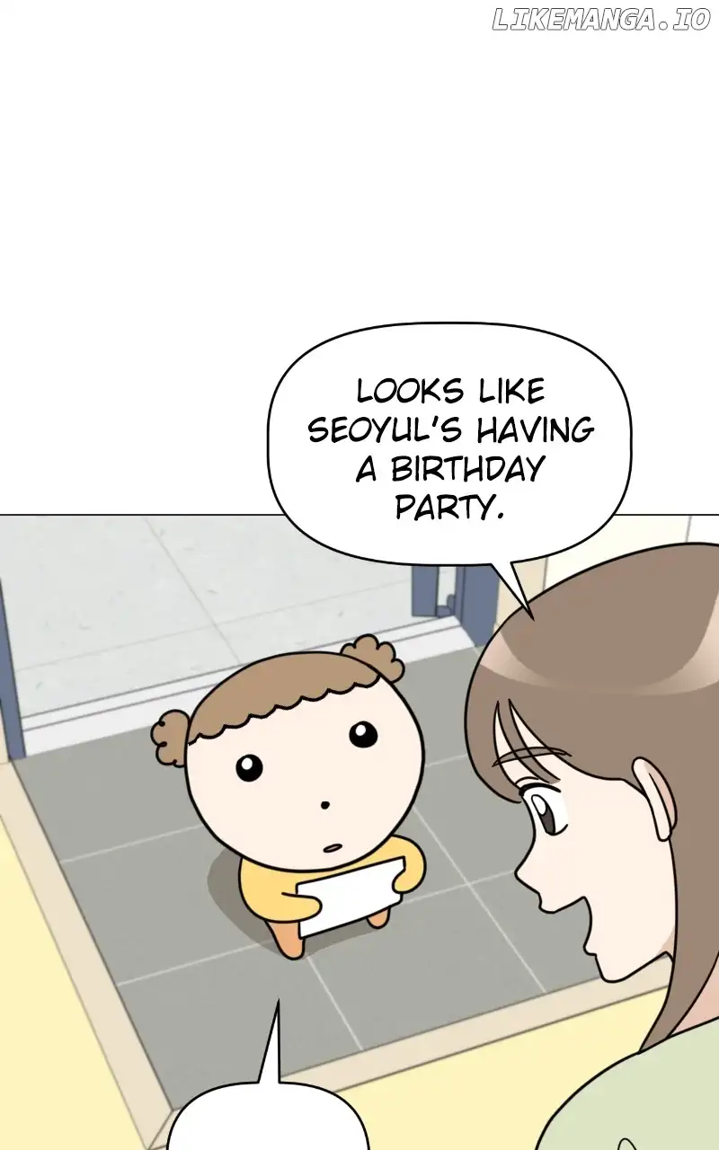 Maru is a Puppy - chapter 43 - #4