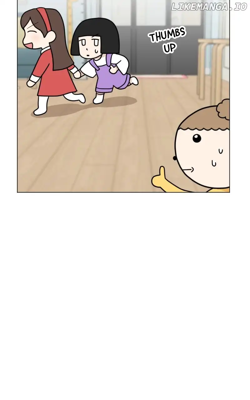 Maru is a Puppy - chapter 44 - #6