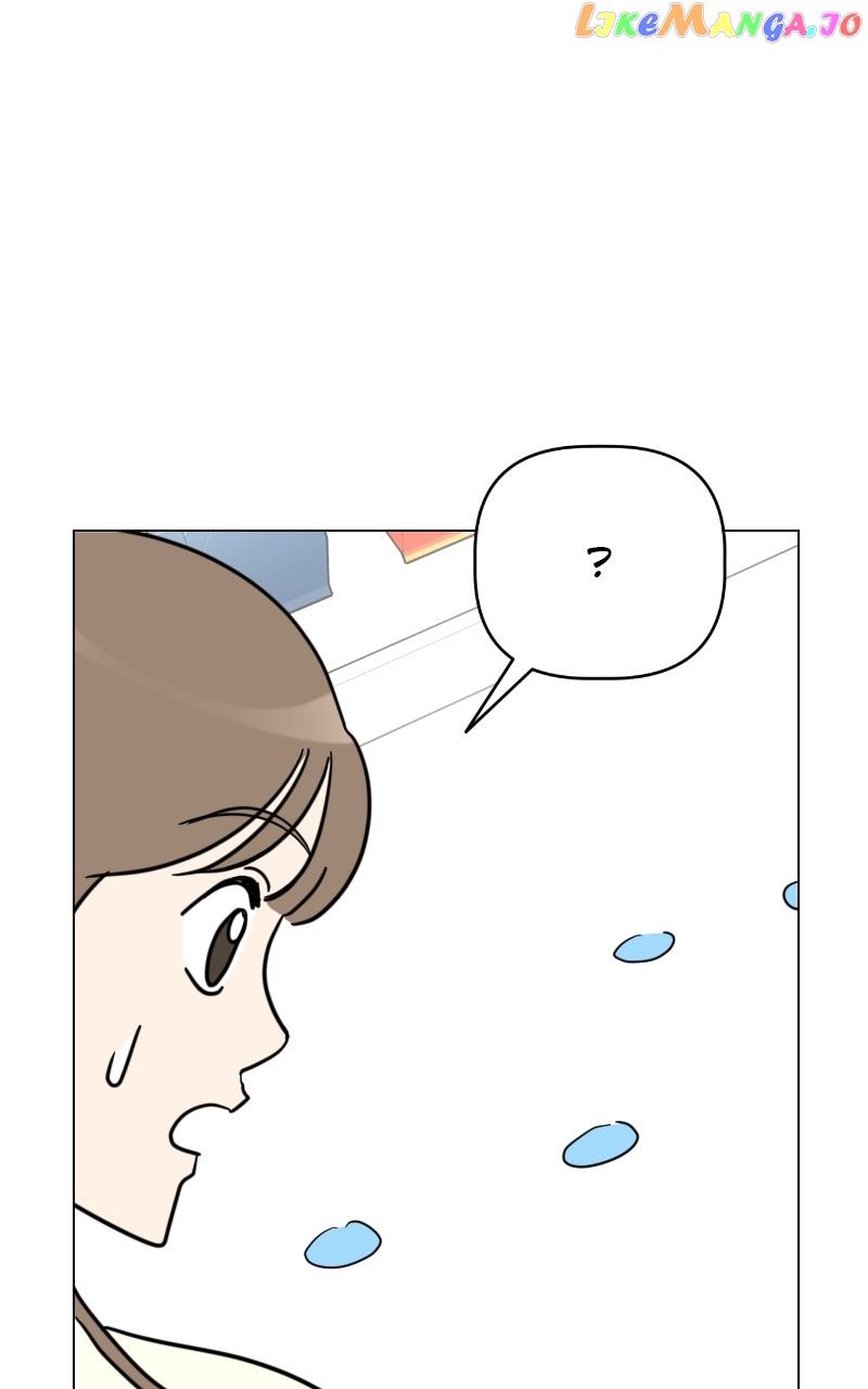 Maru is a Puppy - chapter 9 - #5