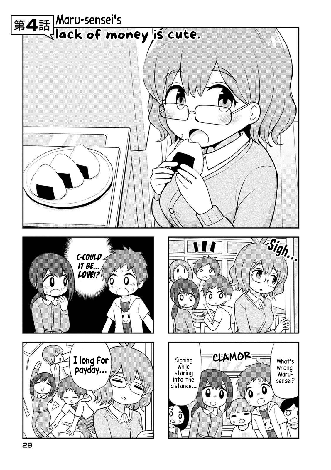 Maru-Sensei's ** Is Cute. - chapter 4 - #1