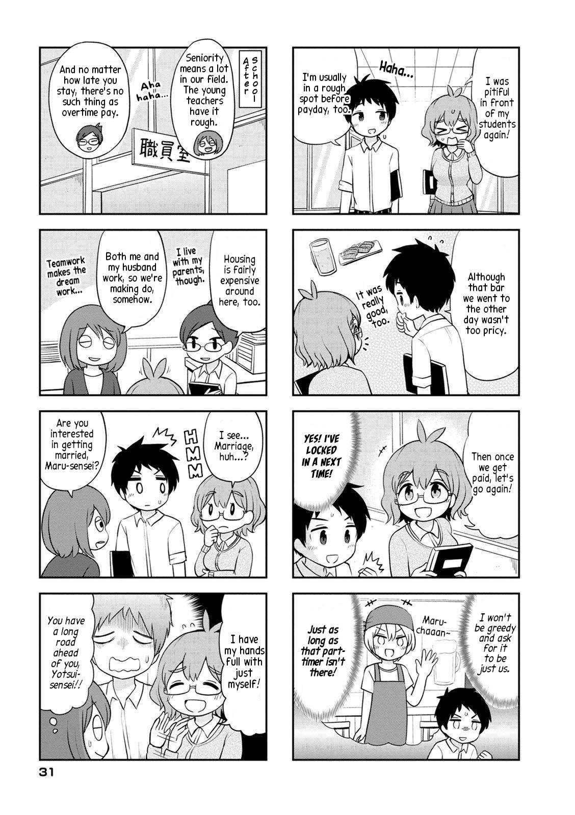 Maru-Sensei's ** Is Cute. - chapter 4 - #3