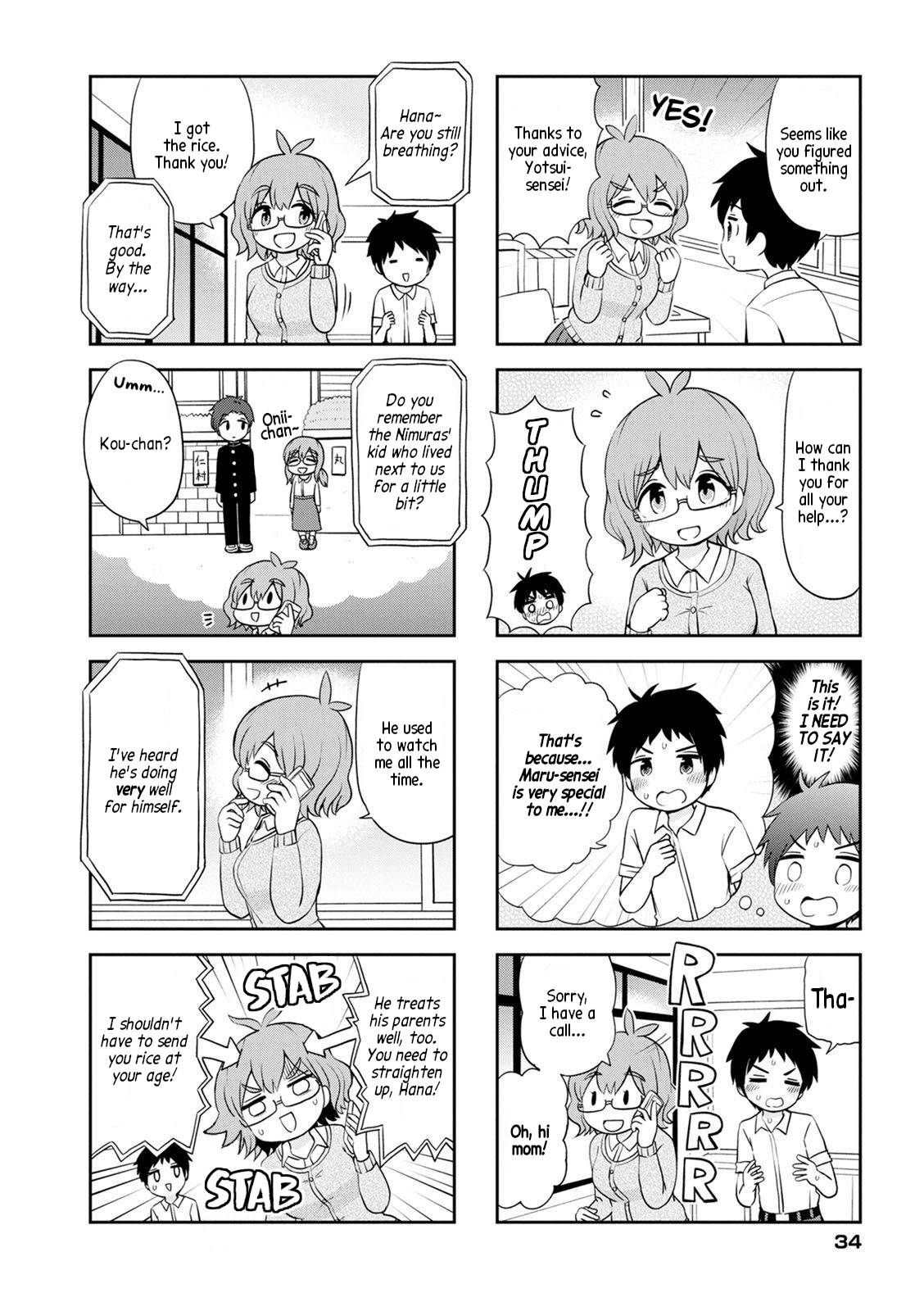 Maru-Sensei's ** Is Cute. - chapter 4 - #6