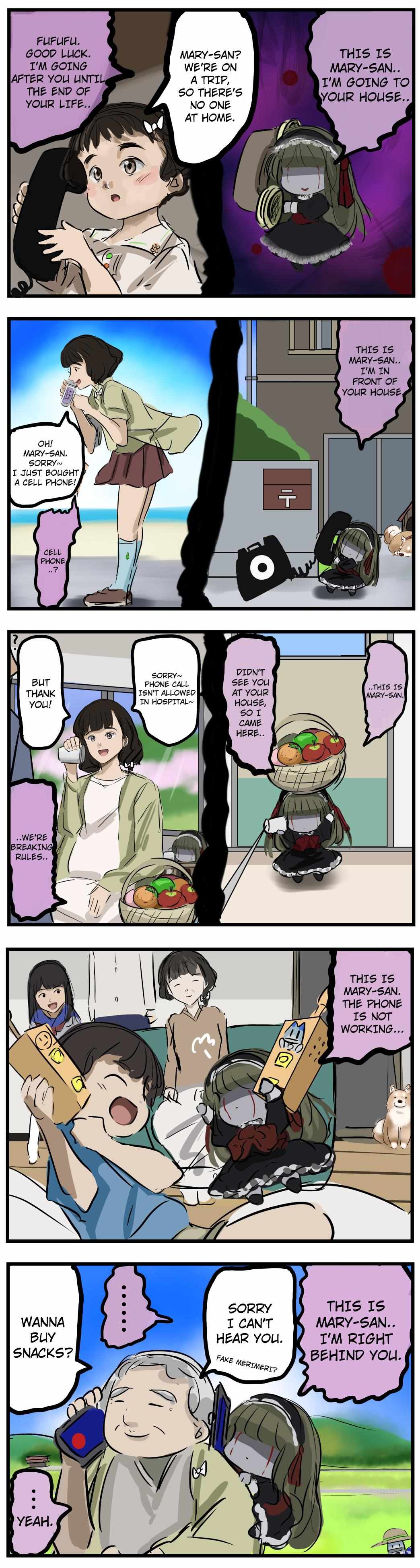 Mary-San - chapter 50 - #1