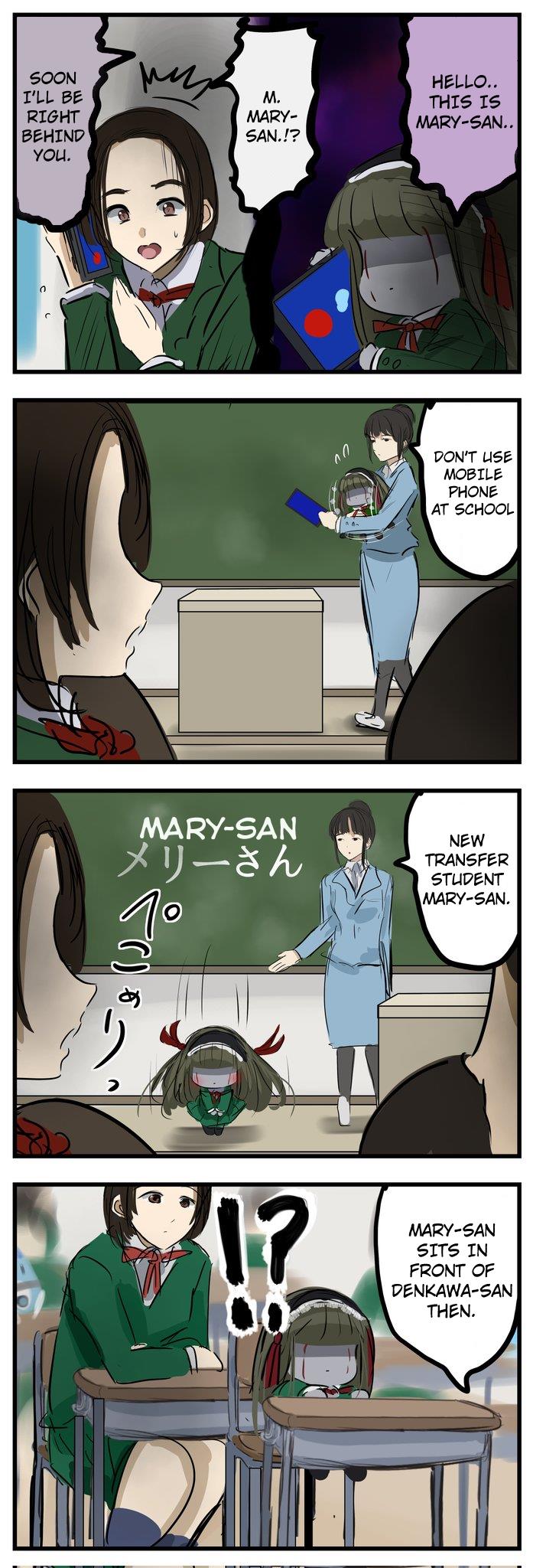 Mary-San - chapter 72 - #1