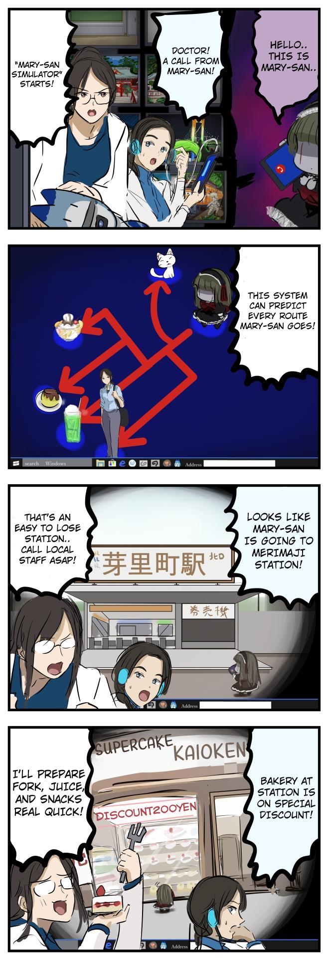 Mary-San - chapter 75 - #1