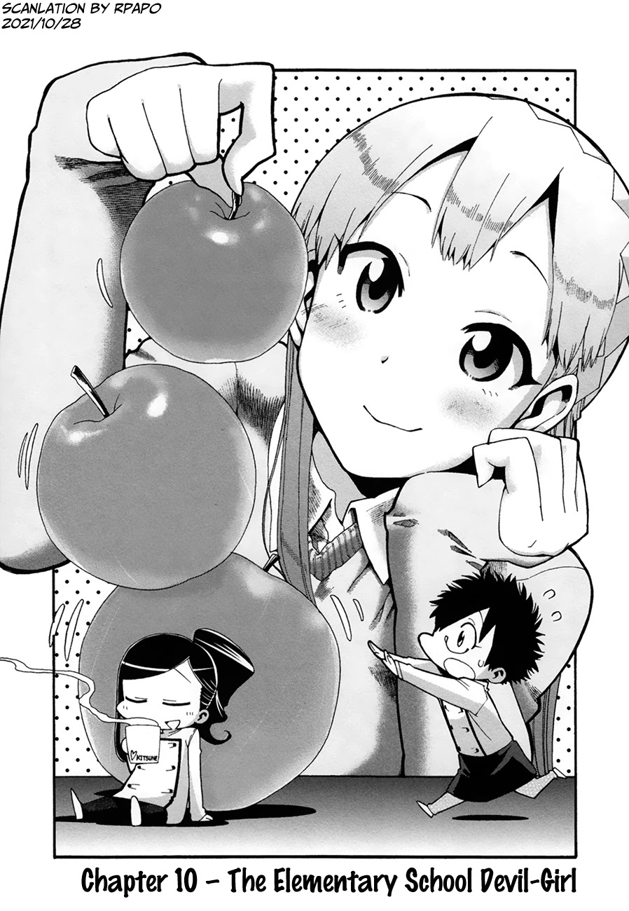 Masaki's Bread Makes People Happy - chapter 10 - #2