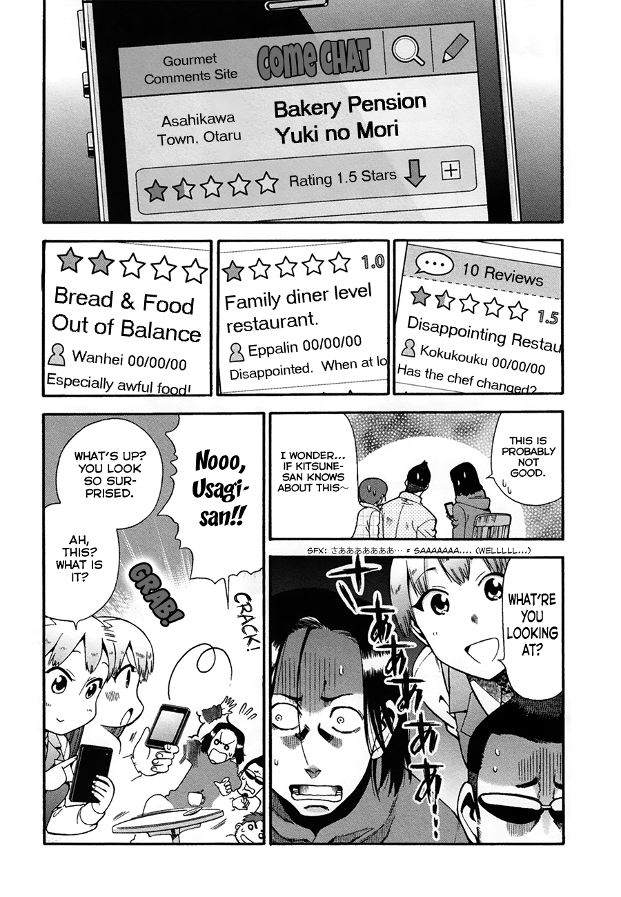 Masaki's Bread Makes People Happy - chapter 8 - #4