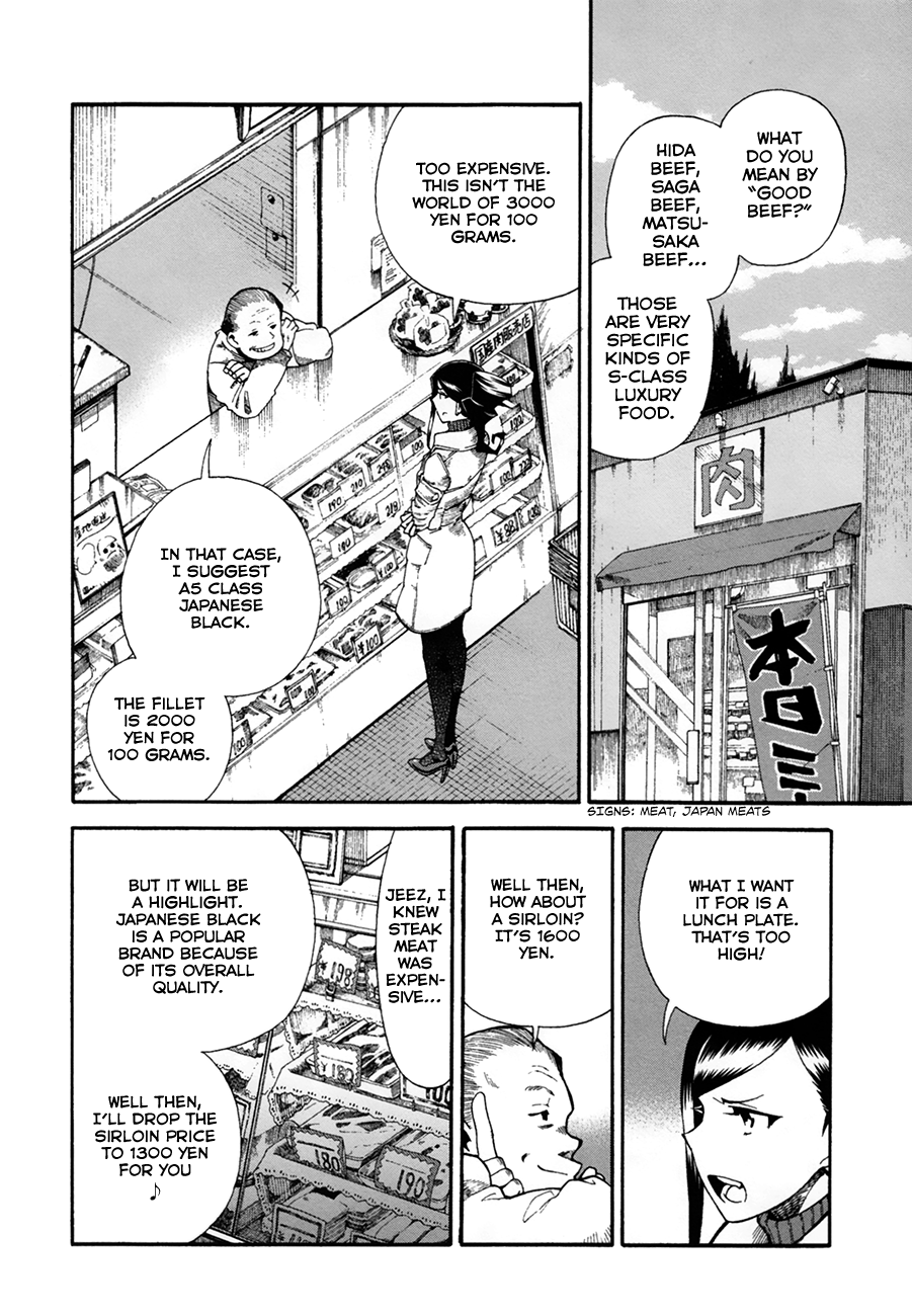 Masaki's Bread Makes People Happy - chapter 9 - #2