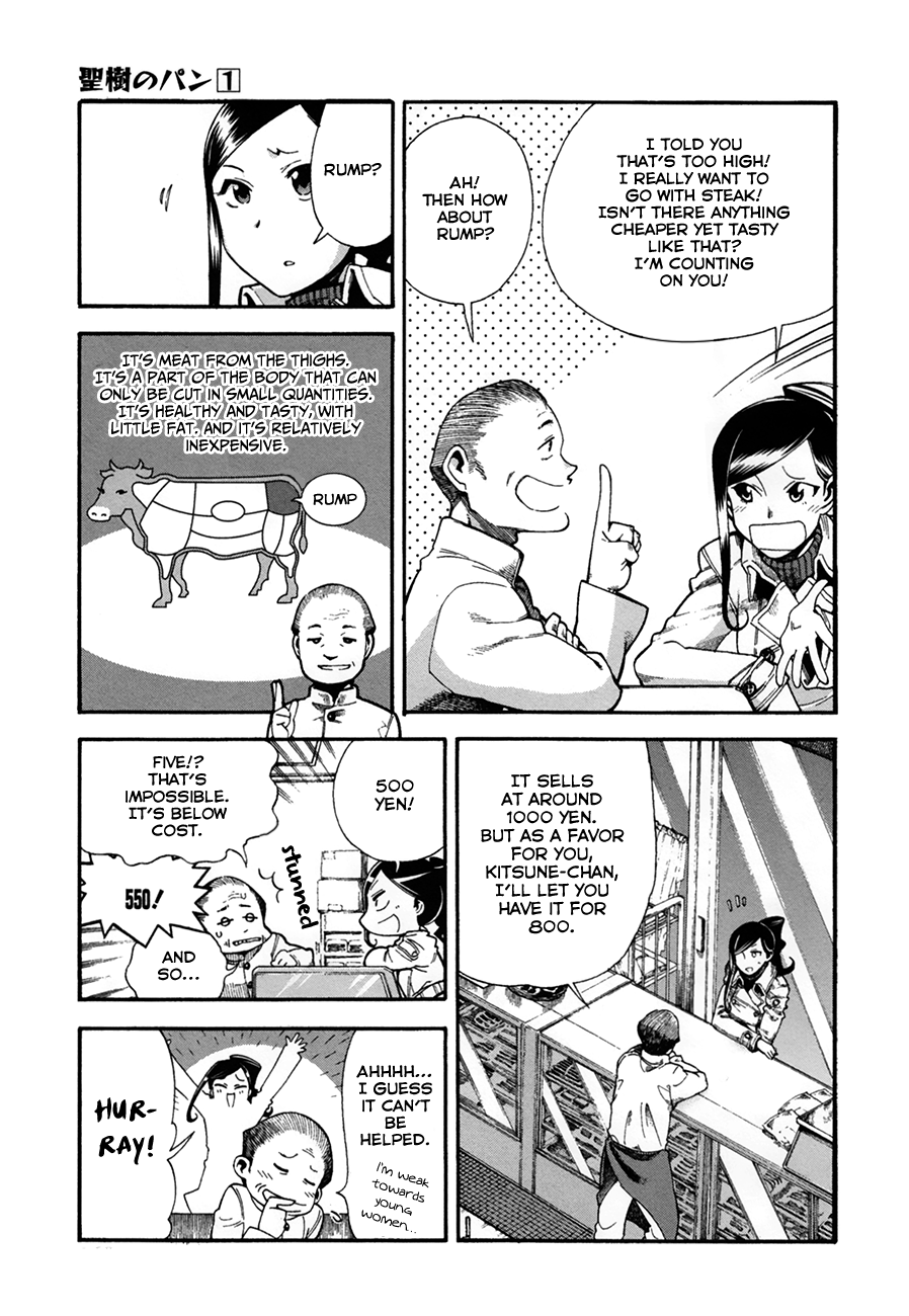 Masaki's Bread Makes People Happy - chapter 9 - #3