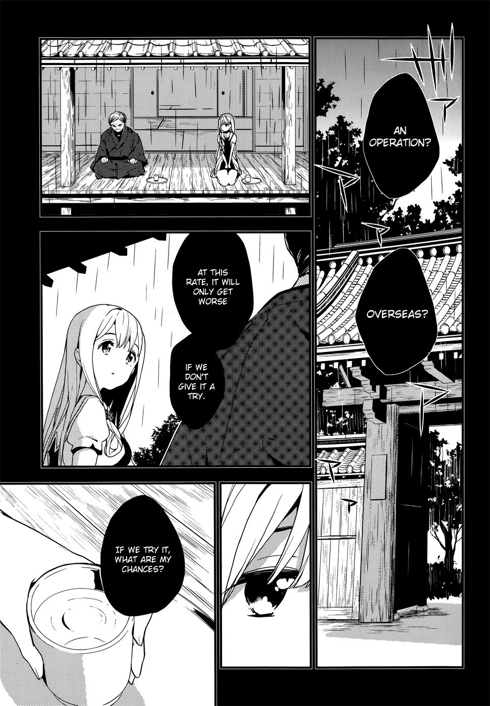 Masamune-kun no Revenge - chapter 18 - #6