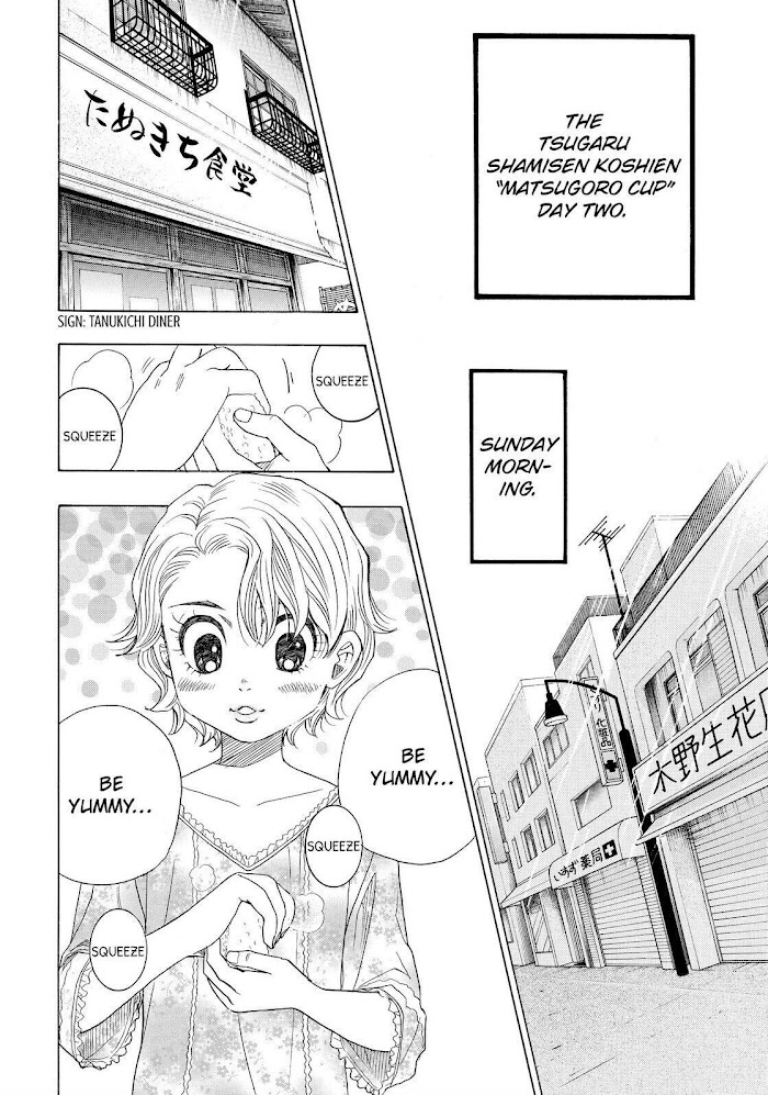 Mashiro no Oto - chapter 21 - #2