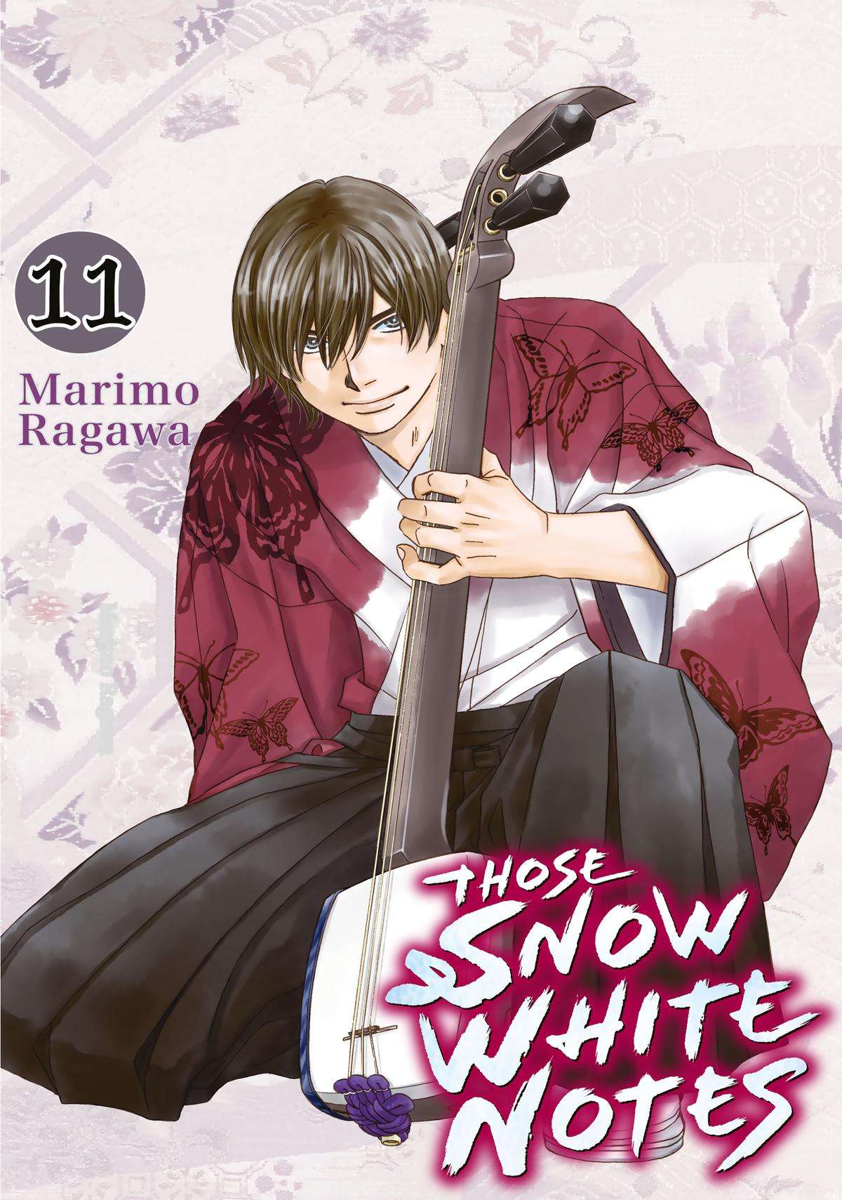 Mashiro no Oto - chapter 39 - #1