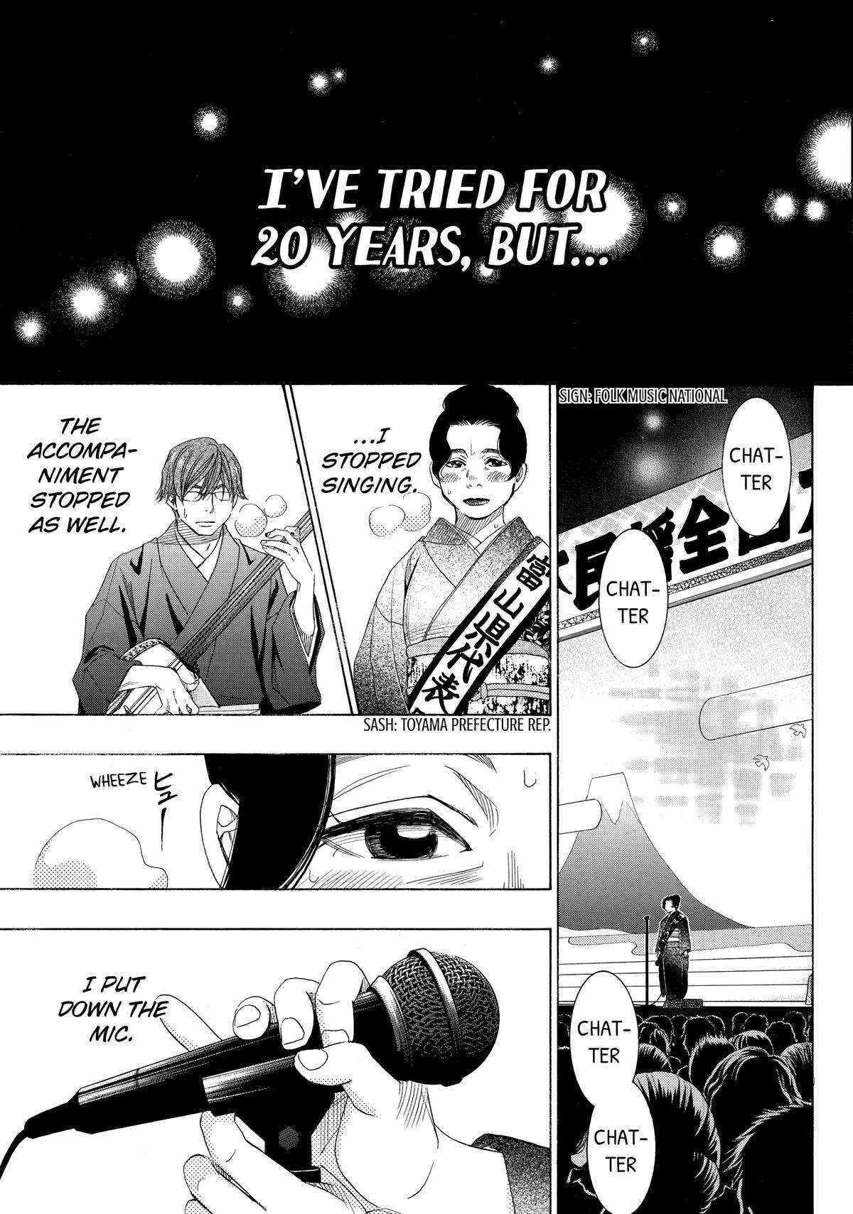 Mashiro no Oto - chapter 42 - #2