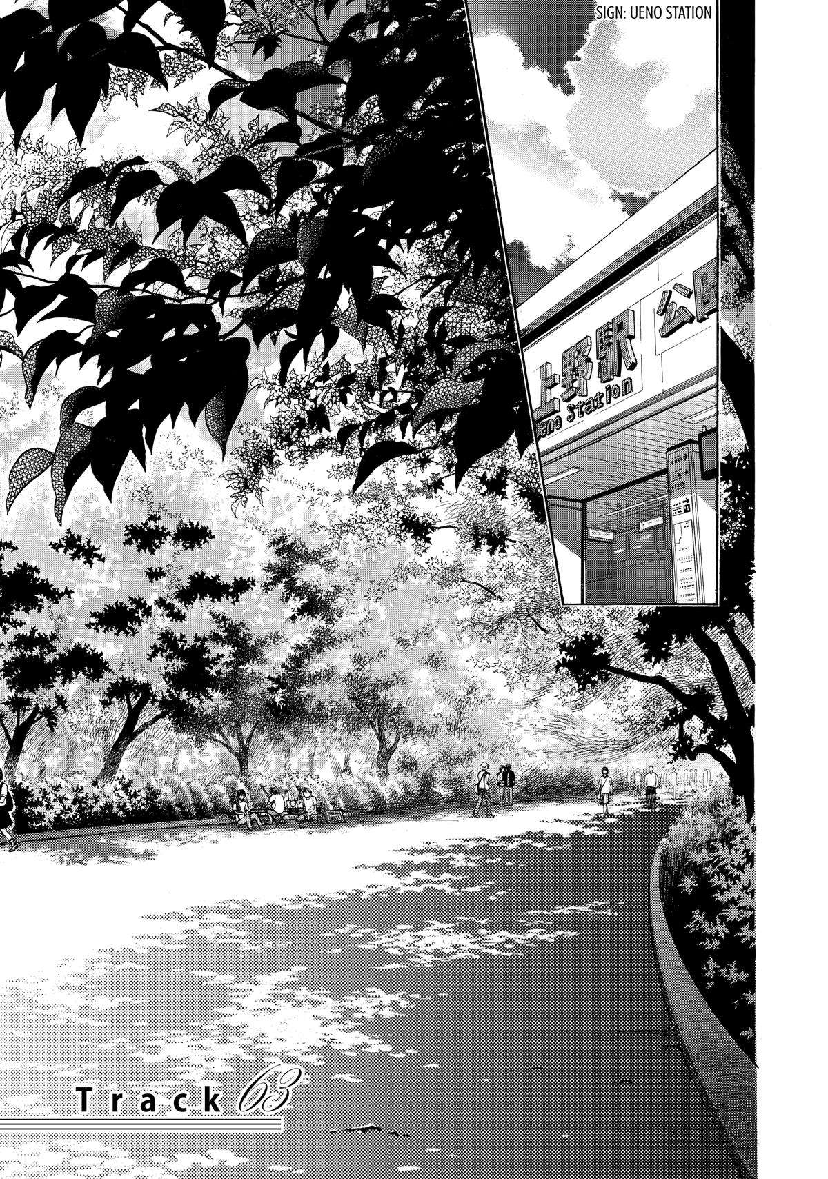 Mashiro no Oto - chapter 63 - #1