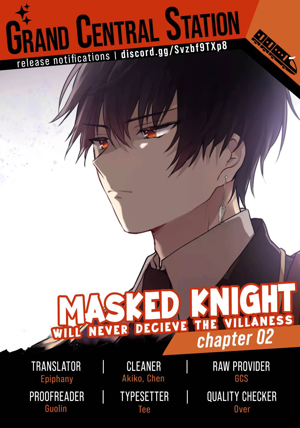 Masked Knight Will Never Deceive The Villainess - chapter 2 - #1