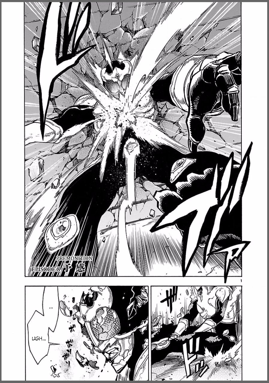 Masked Rider Kuuga - chapter 8 - #1