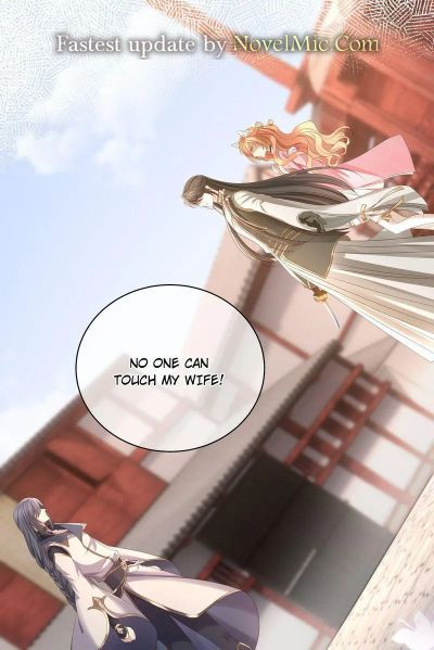 Master And Her Seven Lovers - chapter 94 - #1