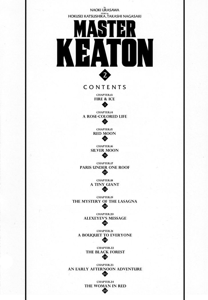 Master Keaton - chapter 13 - #4