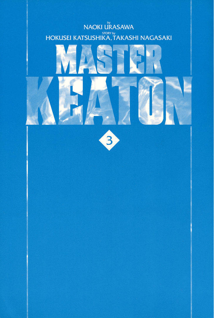Master Keaton - chapter 25 - #3