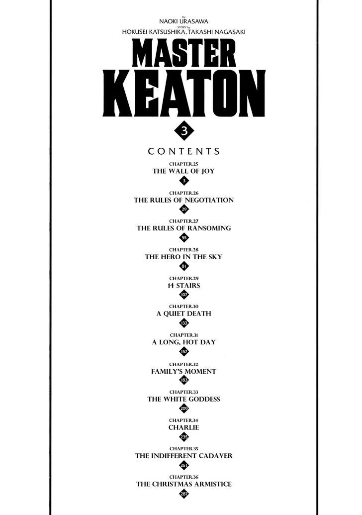 Master Keaton - chapter 25 - #4