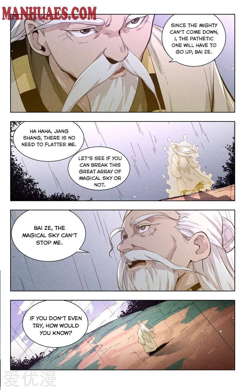 Master of Legendary Realms - chapter 305 - #5