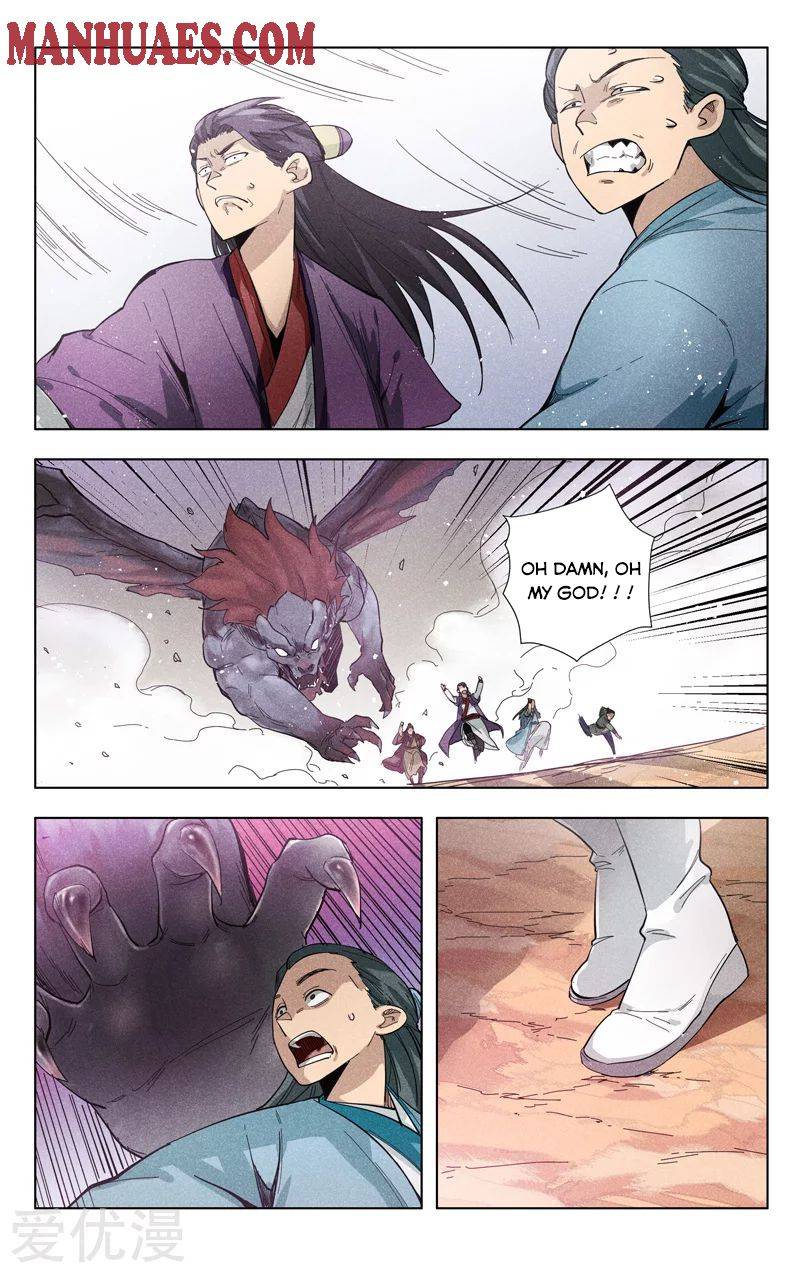 Master of Legendary Realms - chapter 307 - #3