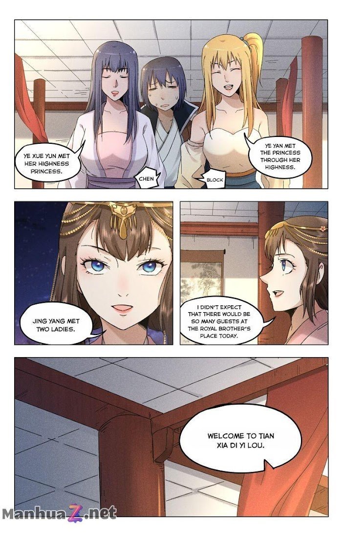 Master of Legendary Realms - chapter 382 - #6