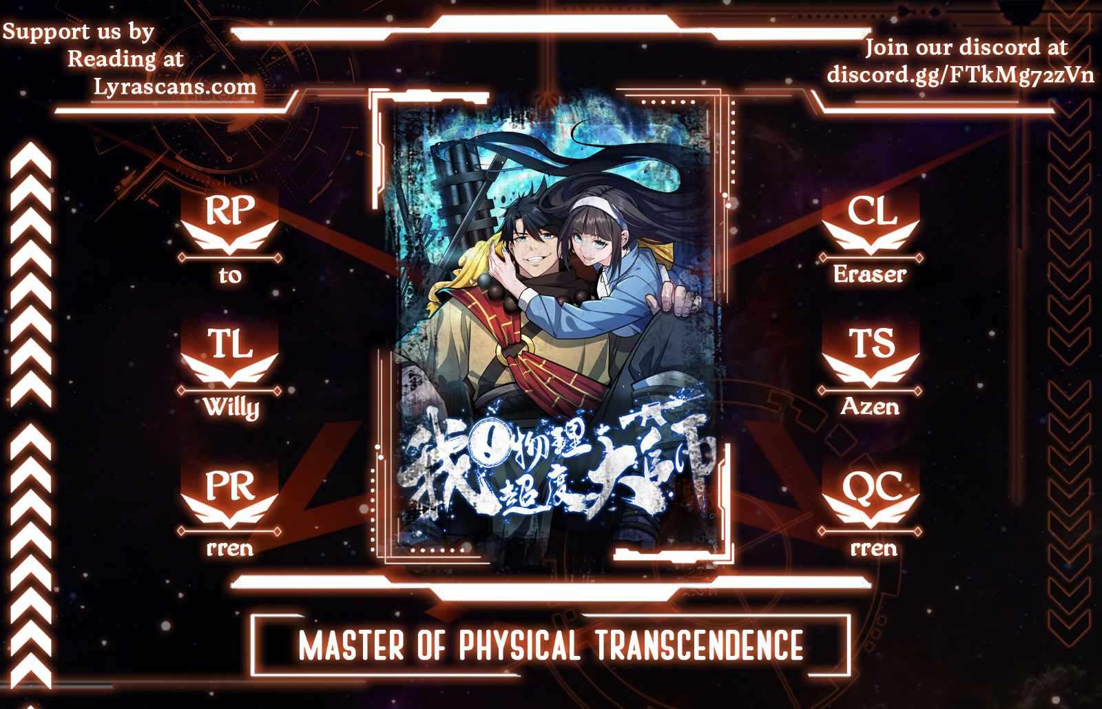 Master of Physical Transcendence - chapter 1 - #1