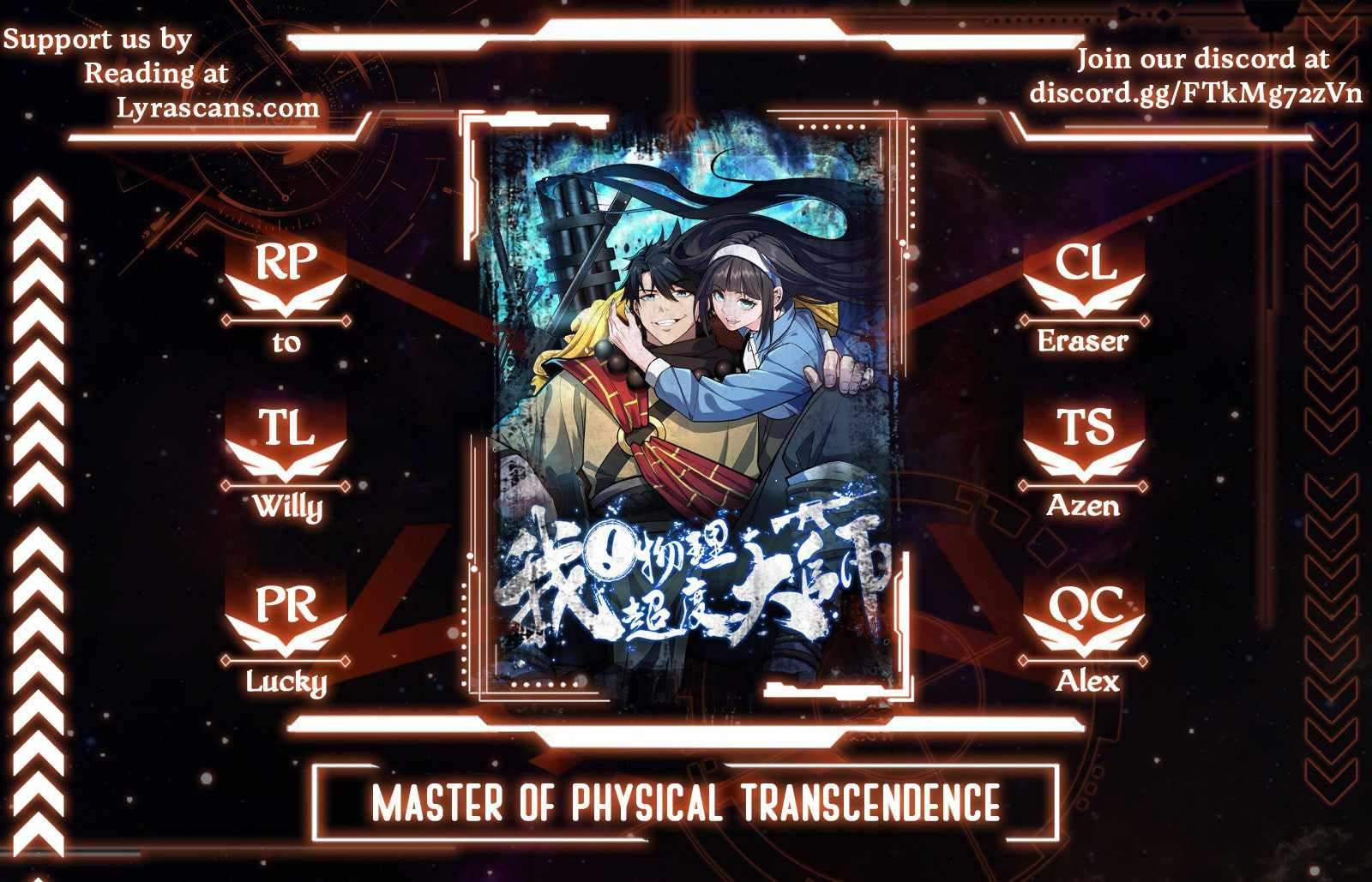 Master of Physical Transcendence - chapter 2 - #1