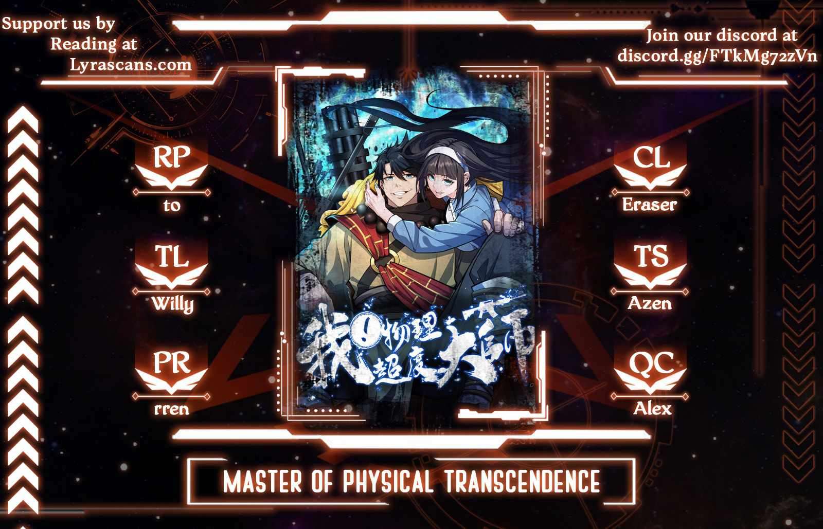 Master of Physical Transcendence - chapter 3 - #1