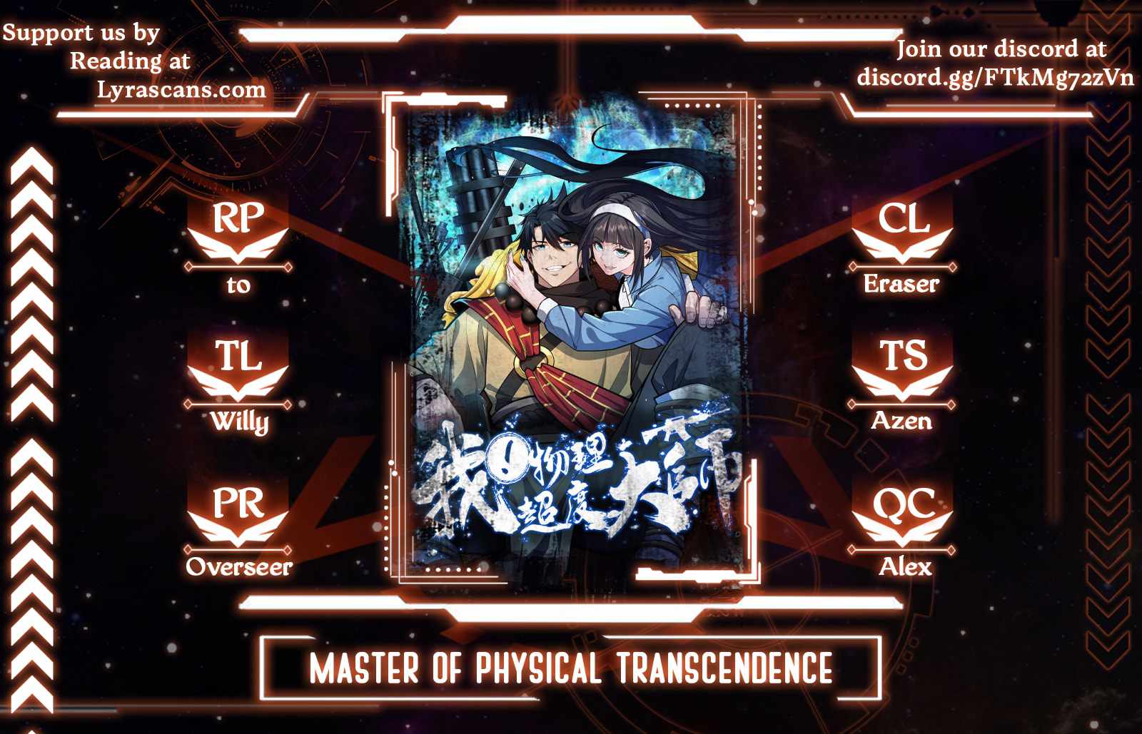 Master of Physical Transcendence - chapter 5 - #2