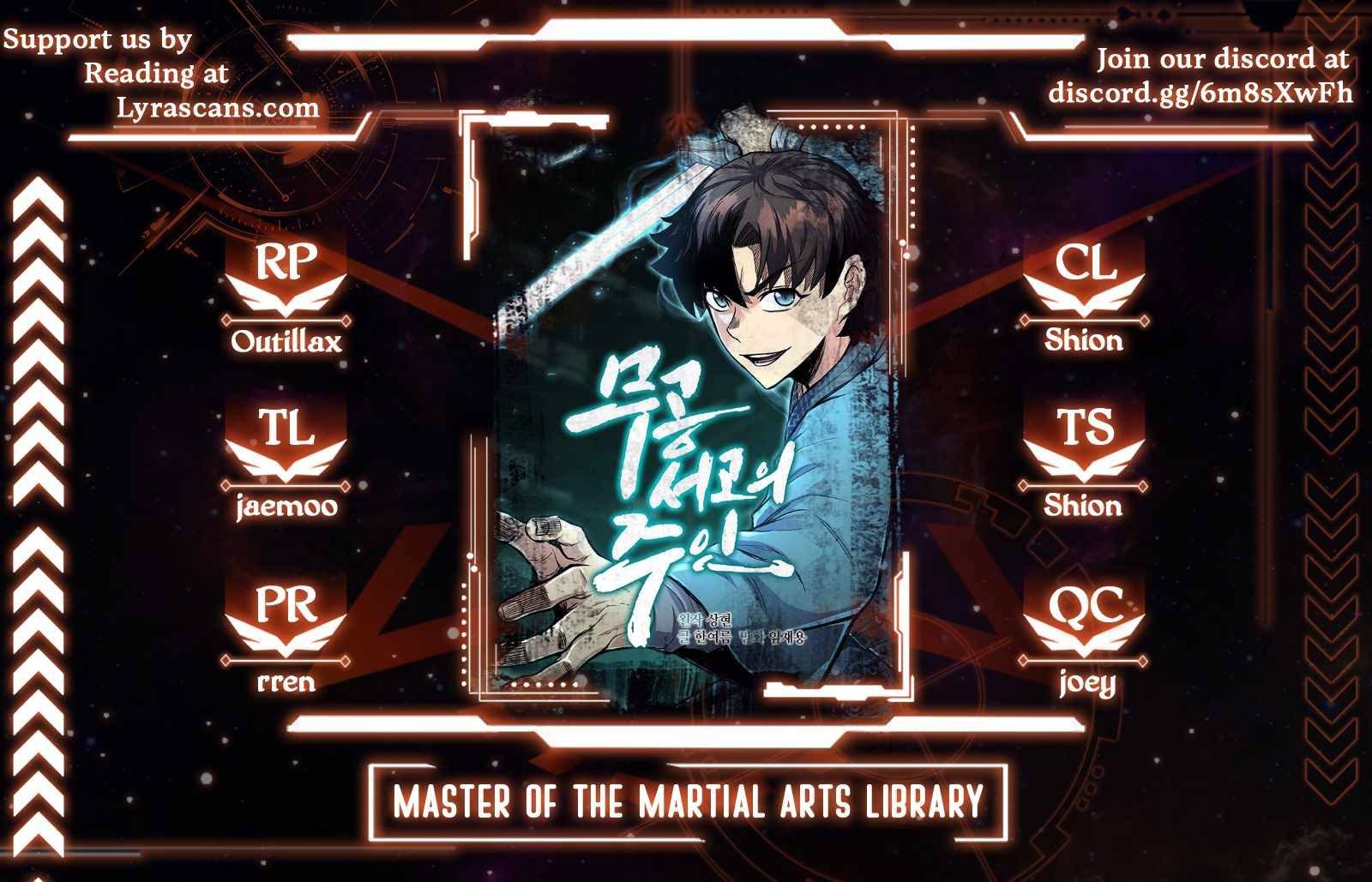 Master Of The Martial Arts Library - chapter 1 - #1