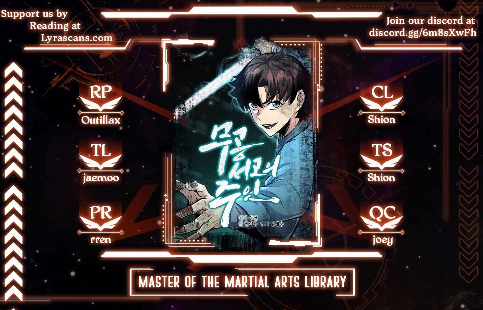 Master of the Martial Arts Library - chapter 2 - #1