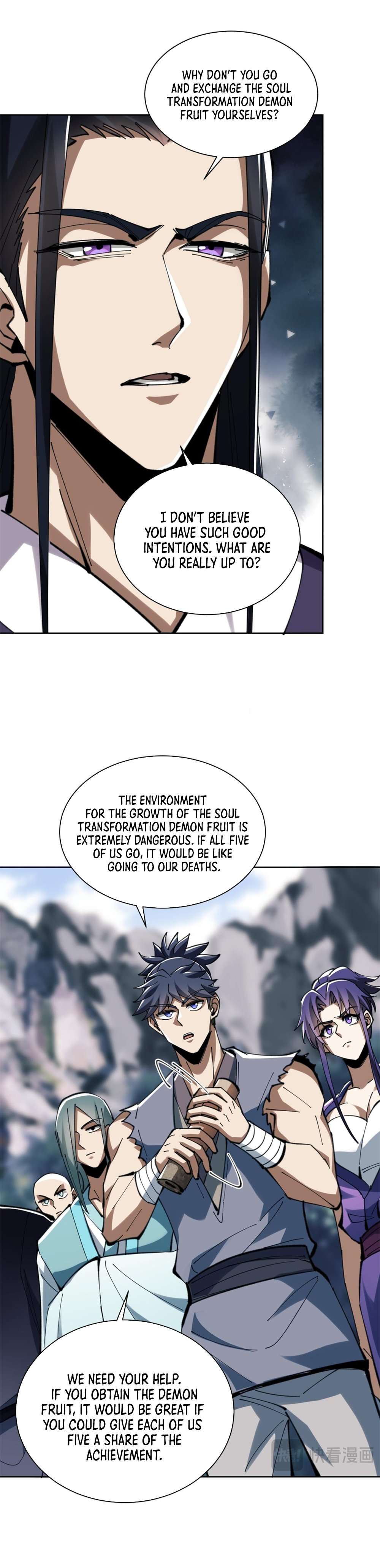 Devious Son Of Heaven - chapter 17 - #4