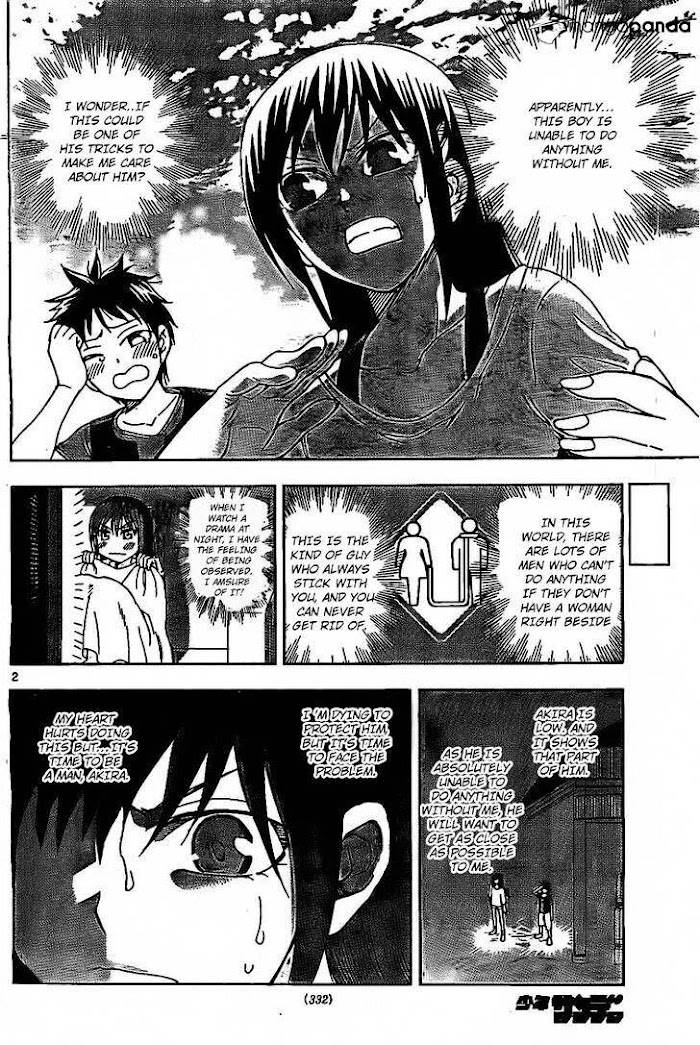 Masuikai Hana - chapter 36 - #4